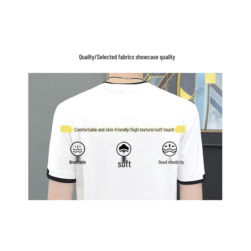 TUCANO Men's Layered Look Short Sleeve T-Shirt