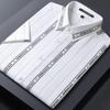 Overhemden – Shirts met korte mouwen