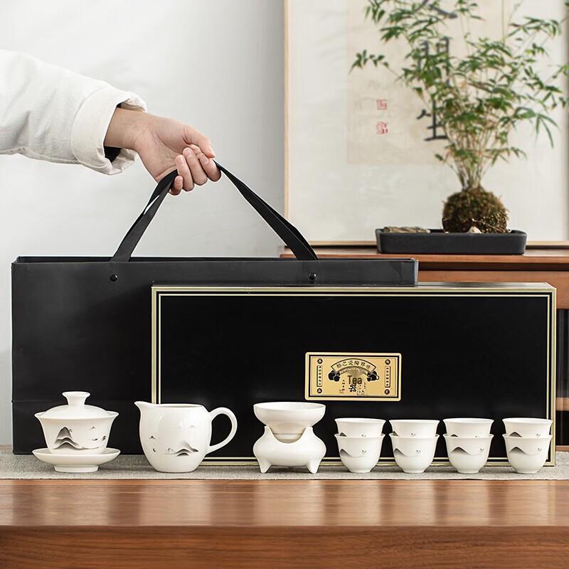 White Jade Porcelain Gongfu Tea Set
