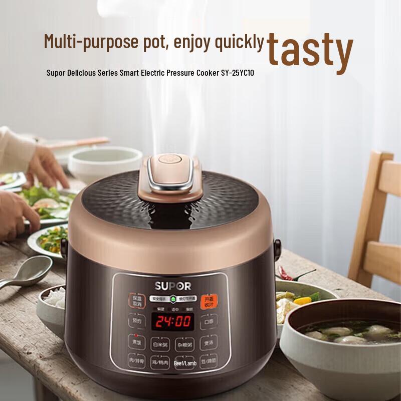 Supor Mini Electric Pressure Cooker CN Plug (adapter Included)