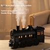 Essential Oil Sprayer for Relaxation Vintage Steam Train Aroma Diffuser, 300ml Ultrasonic Cool Mist Humidifier with Dual Automatic Power Off