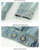 Xin Ge Women's Retro Denim Jacket - Autumn 2025 Versatile Petite Loose Fit
