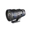 LAOWA AF FF 200mm F2.0 C-Dreamer Full Frame Telephoto Lens
