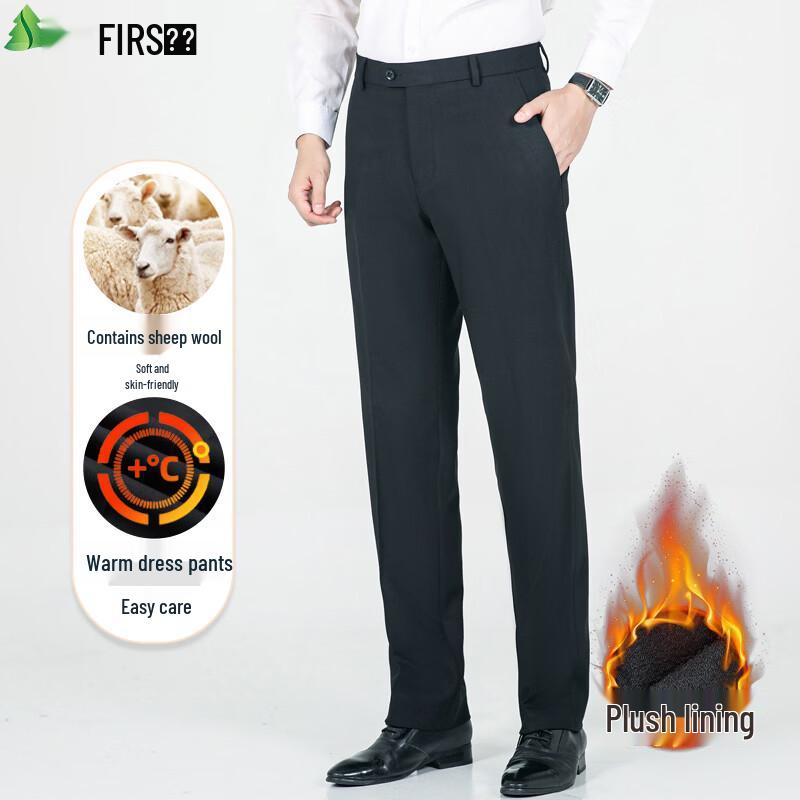 

FIRS Men s Luxury Wool Blend Warm Straight-Leg Casual Trousers 31