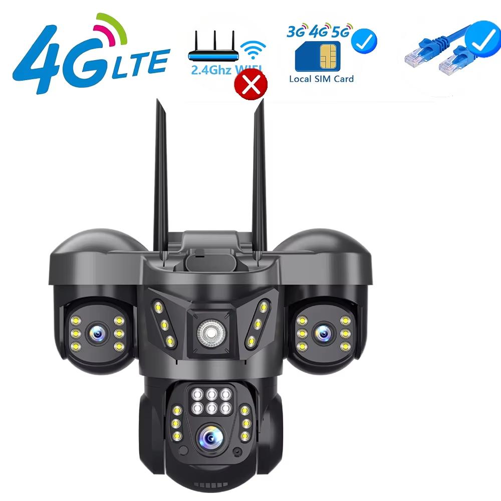 

LS VISION V380 Pro 4G IP Camera 15MP Wifi Triple Lenses Triple Screens Human Detection Security Video Monitor Outdoor Waterproof CCTV Camera 4G Camera