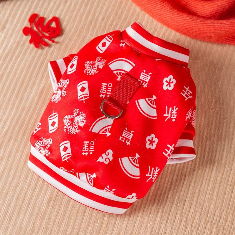 Festive Chinese Paper-Cut Print Hoodie Small Dogs Winter Pet