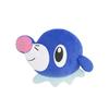Pokemon Plush Cushion Popplio Face New