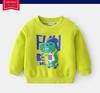 2023 Spring Cute Cartoon Print Casual Set for Kids