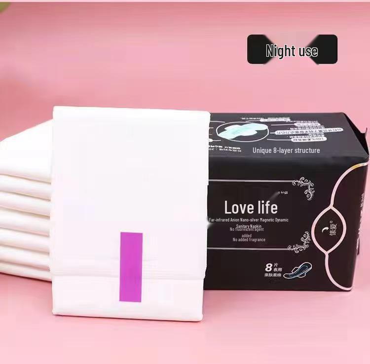 

Green Leaf Ai Shenghuo Daily Use Sanitary Napkin - Cotton Soft Liner with Negative Ion Technology