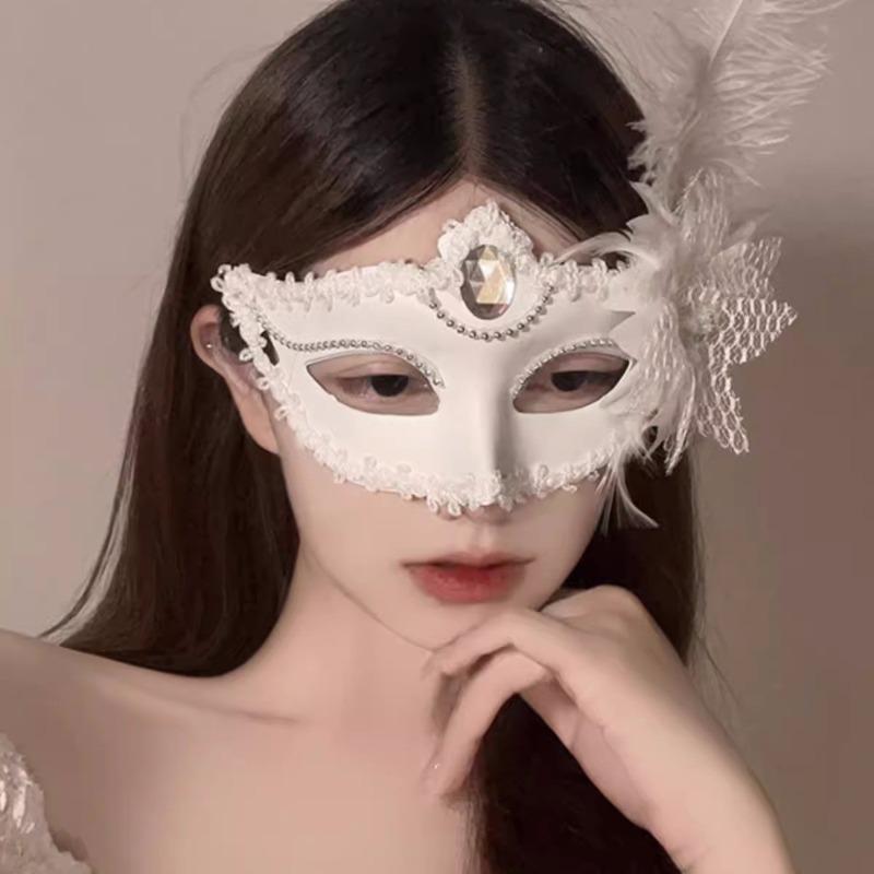 Makeup Dance Party Mask Half-face Sexy Lace Feather Mask Halloween Mask Posing Props Headgear