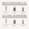 THREE Makeup Remover Balancing Cleansing Oil N 185mL