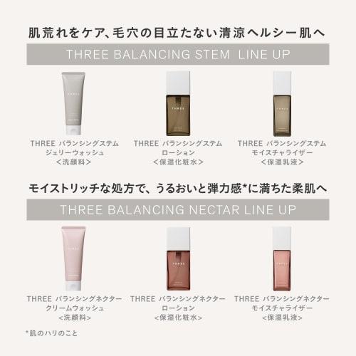 THREE Makeup Remover Balancing Cleansing Oil N 185mL