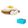 JELLYCAT Easter series fun omelette toast cute doll plush doll sitting height 9cm high