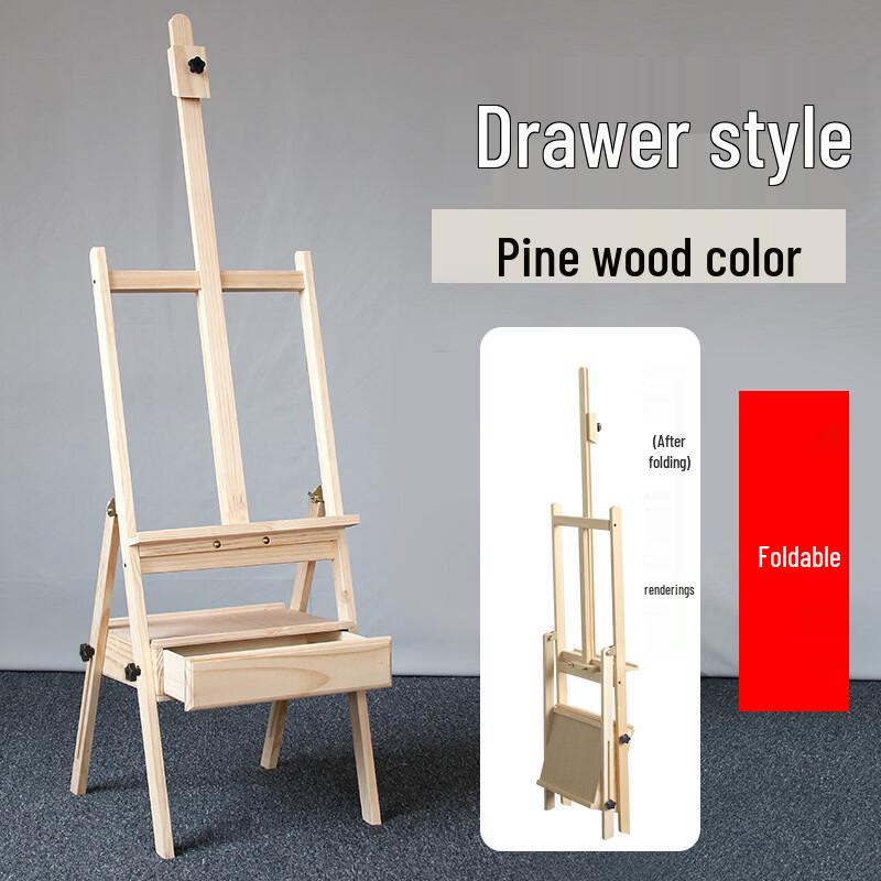 Foldable Pine Easel with Drawer