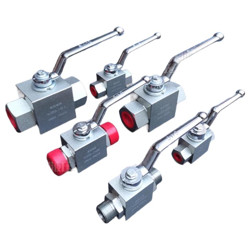 Industrial Hydraulic High-Pressure Ball Valve