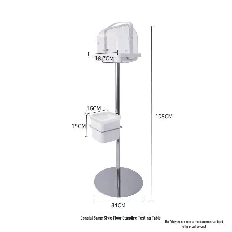Supermarket Fruit & Food Tasting Display Stand