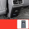Car Styling Gear Window Control Panel Steering Wheel Rear Air Vent Outlet Cover Carbon Fibre Interior For BYD Seal 06 GT 2025 +