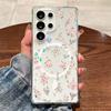 Magnetic For Magsafe Case For Samsung A16 A57 A37 A56 5g A17 A07 A06 A15 A55 A54 A35 A26 S25 S24 S26 Ultra Flower Clear Cover