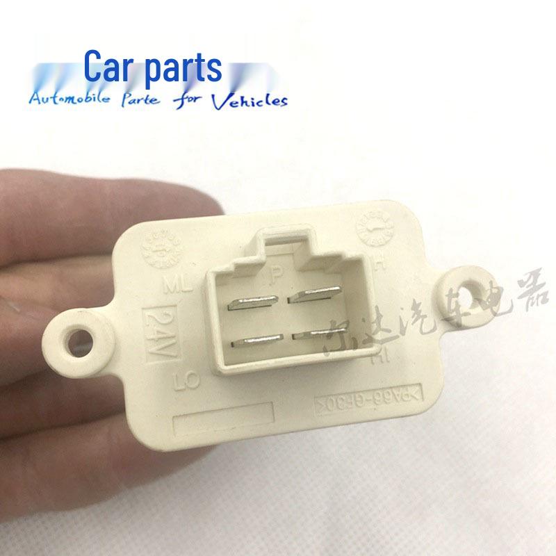 Dongfeng Tianlong Tianjin A/C Heater Blower Resistor Module 8112040-C0100