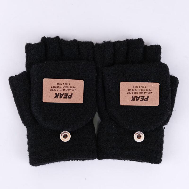 

Пик Взрослые Велосипедные Теплые Перчатки Флип-Топ