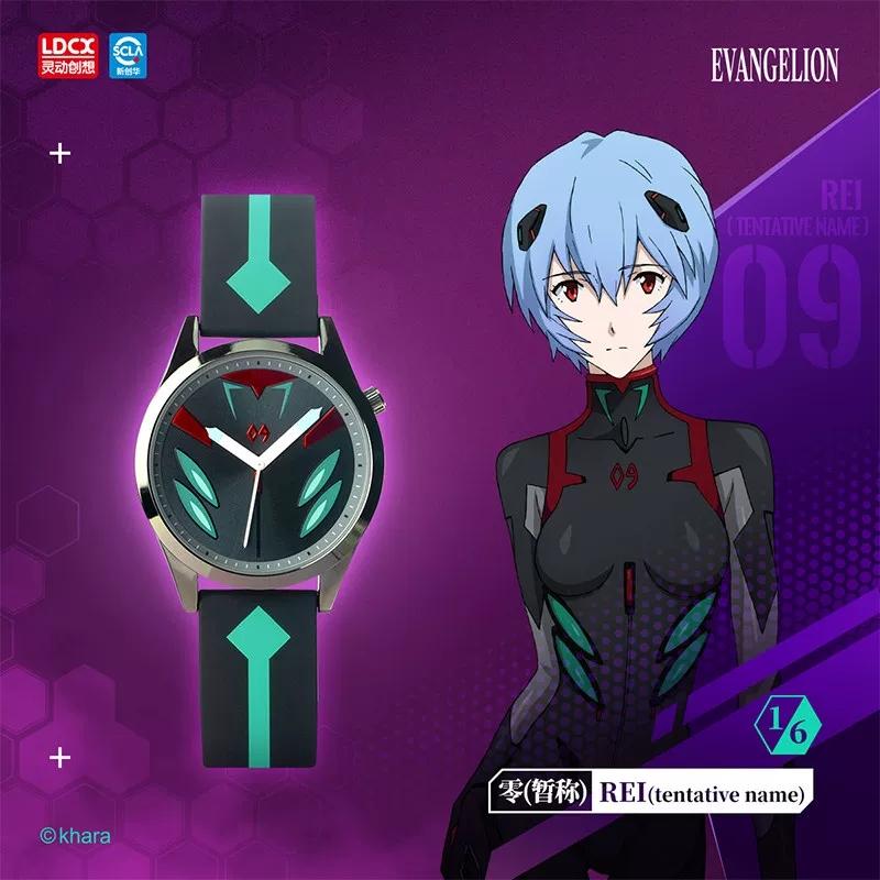 Genuine  Neon Genesis Evangelion WEART Watch