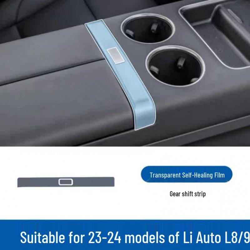 25 Model Compatible Li Auto L8/L9 Interior Film: Gear Shift, A/C Central Control, Dashboard Transparent TPU Protector