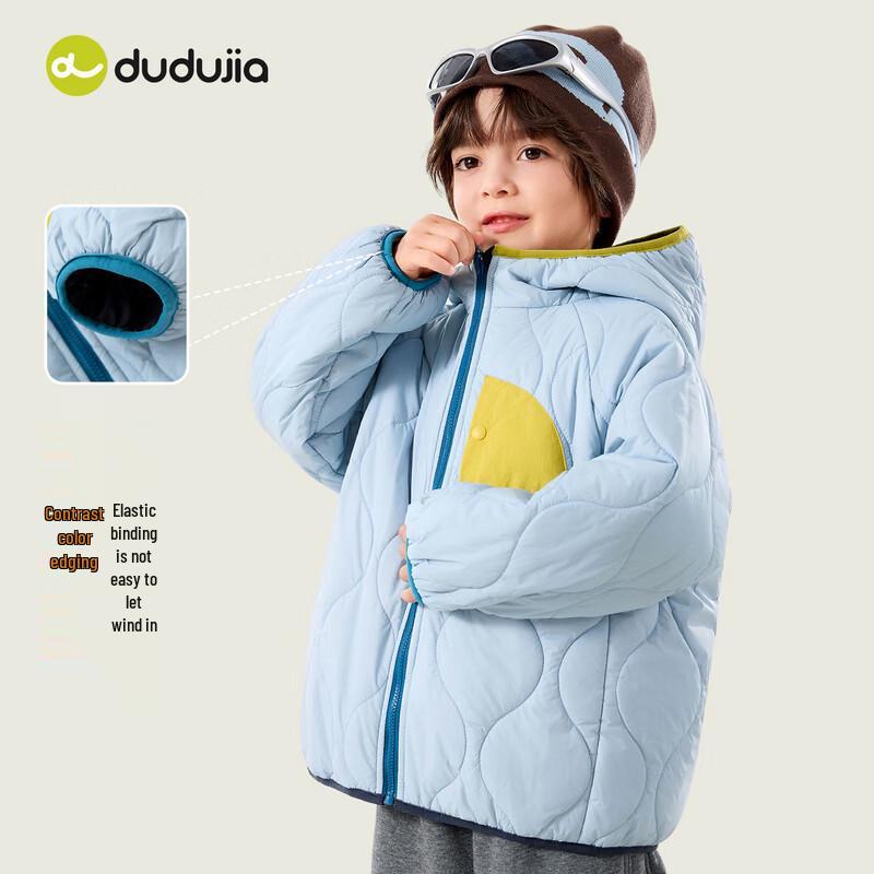 Dudujia Kids' Winter Padded Jacket