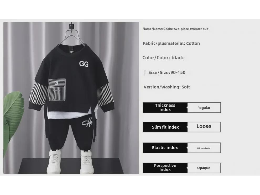 Jungen Frühling/Herbst Zweiteilige Sportbekleidung: Fake Zweiteiliges Sweatshirt & Freizeithose für Kinder