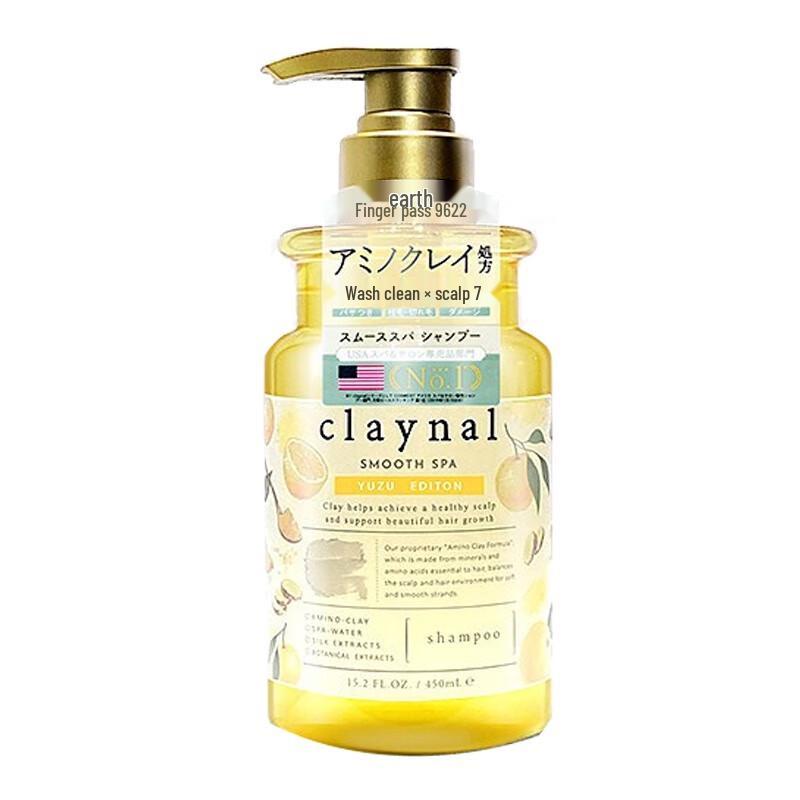 

Pengpai Fresh Grapefruit Amino Acid Shampoo