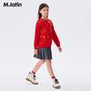 M.Latin Kids' Pixelated Towel Embroidery Round Neck Sweatshirt