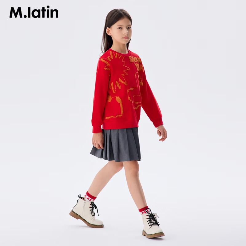 M.Latin Kids' Pixelated Towel Embroidery Round Neck Sweatshirt