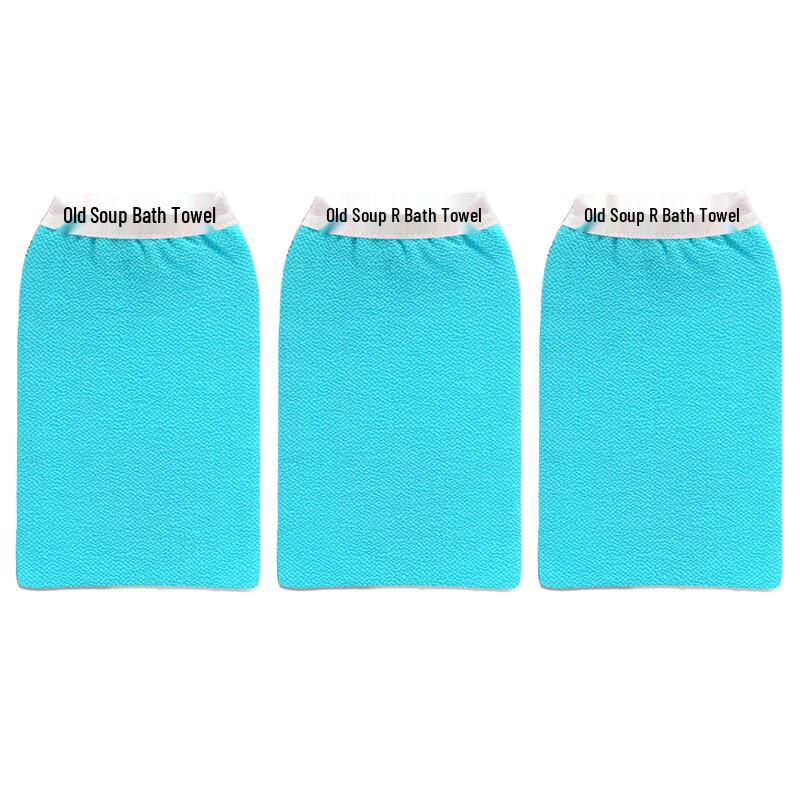 Women s Gentle Exfoliating Bath Mitt
