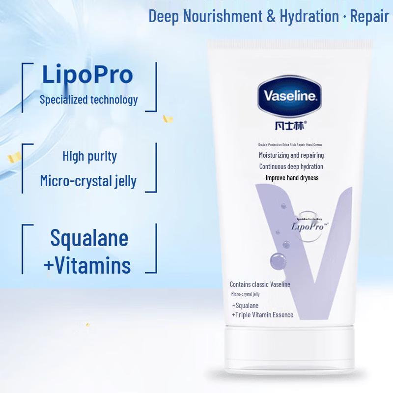 Vaseline Intensive Care Light Fragrance Hand Cream 50ml