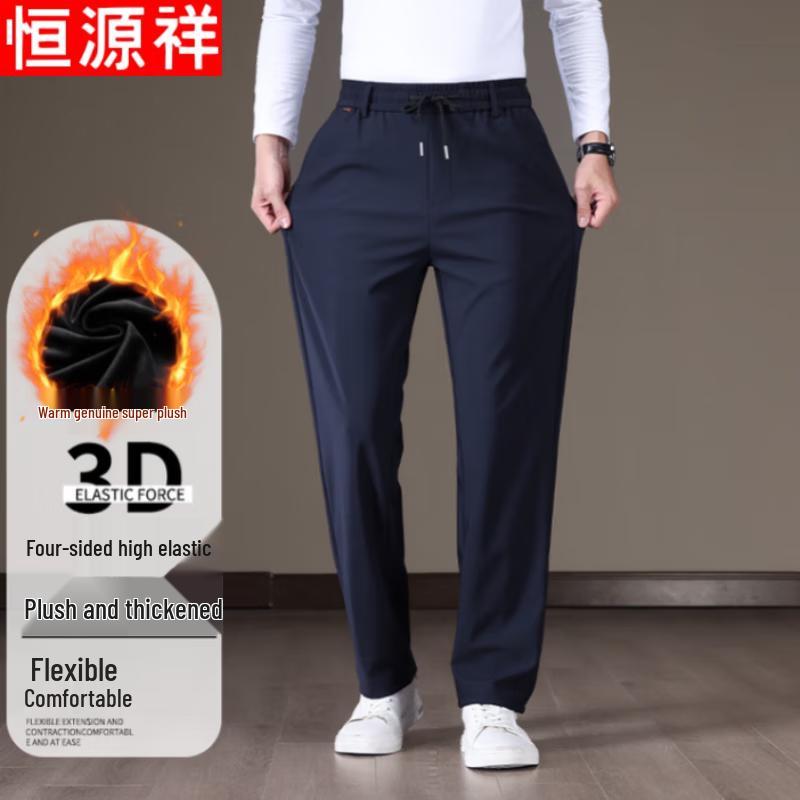 

Hengyuanxiang Men s Fleece-Lined Stretchy Casual Winter Pants XL