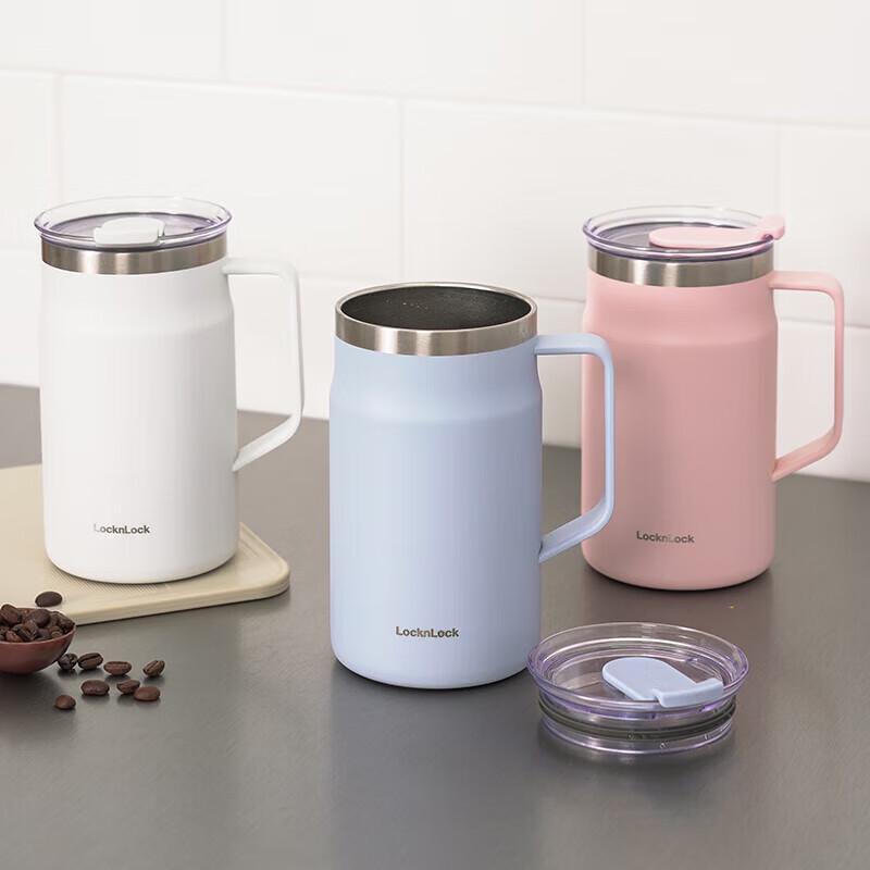 Термокружка LocknLock Meet с вакуумной изоляцией