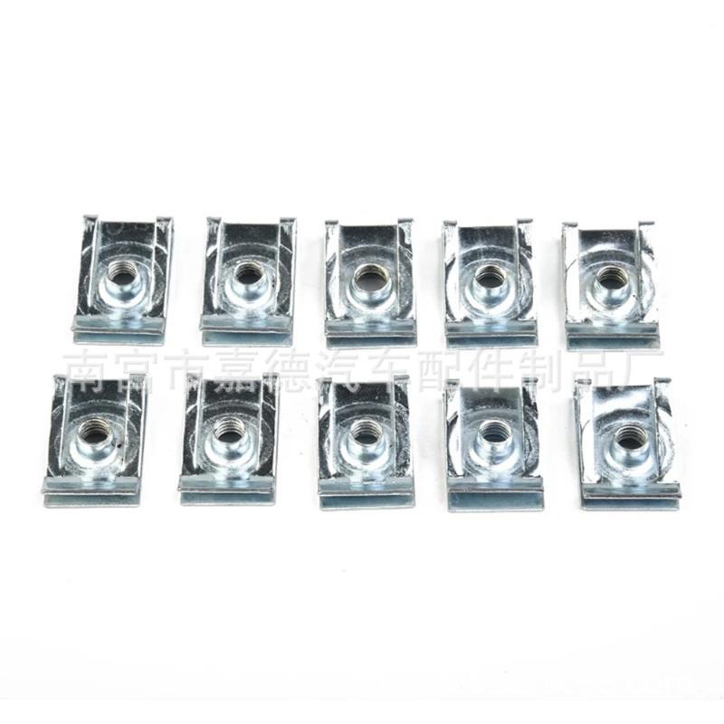 10Pcs Anti Vibration License Plate Screw Clips Stainless Steel Fasteners Spring Steel U Type Clip for Auto Plate