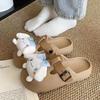 Yugui Dog Wears Bag Head Slippers In Early Autumn, Versatile, Soft, Trimmed Hook, Comfortable, Flat Bottom and Half Drag
