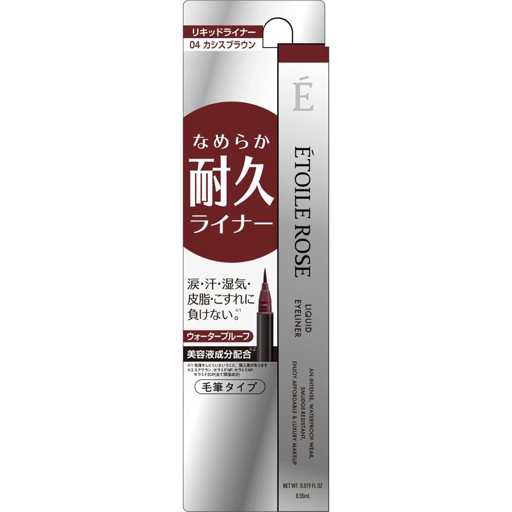 

Etoile Rose Eyeliner Cassis Brown 0.55ml