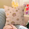 Cute Dog Paw Theme Maple Design Cushion Cover Happy Autumn Harvest decor Holiday Decorati Pillow Cover