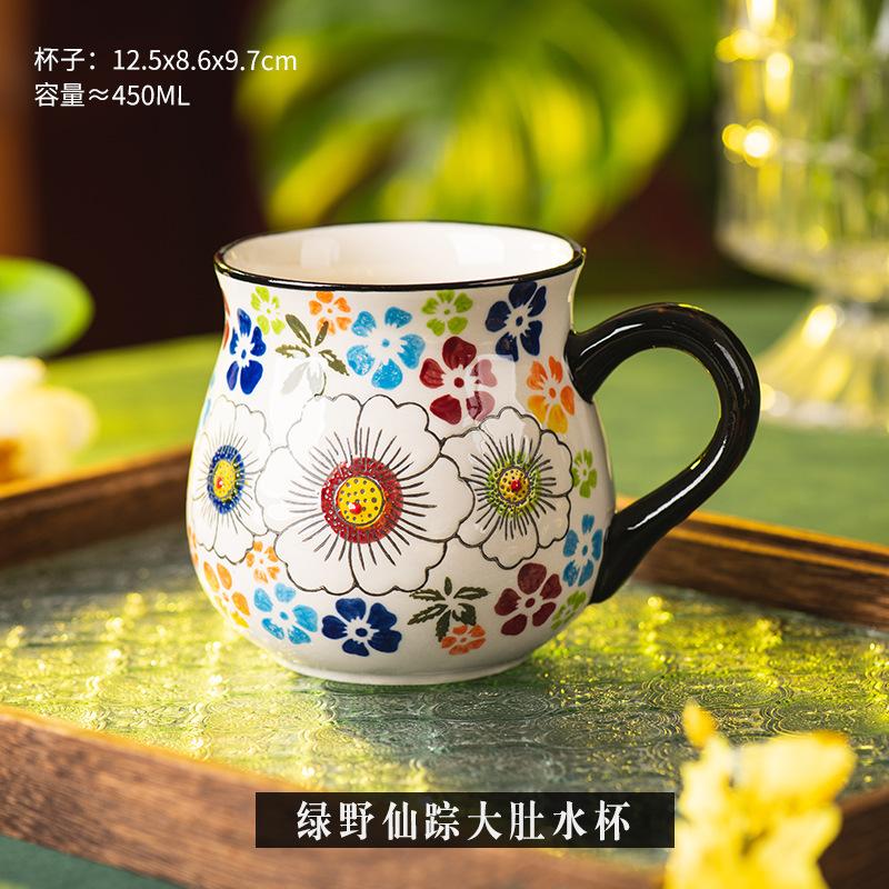 Hand Painted Mug Ceramic Cup Creative Water Cup Office Breakfast Cup Household Retro Cup Couple Cup Coffee Cup