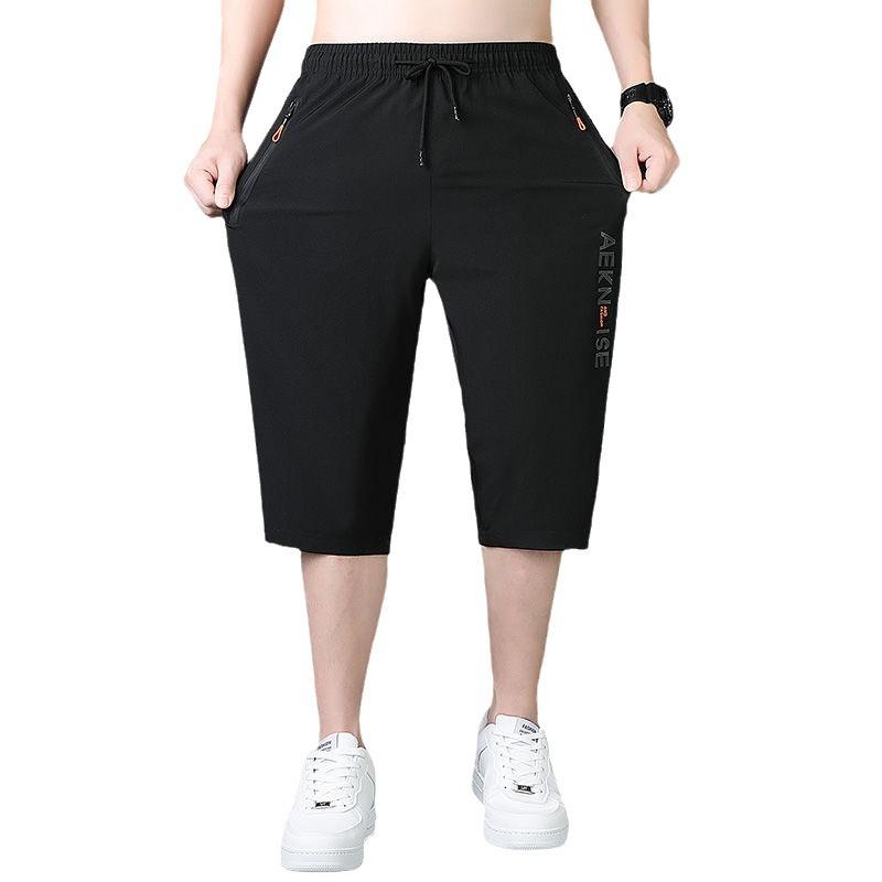 Pantaloncini da Uomo Pantaloncini in Seta Ghiaccio ad Asciugatura Rapida, Pantaloni Sportivi Estivi Casual Larghi Dritti