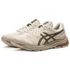 Asics Gel-Pulse 11 Outdoor Durable Fabric Synthetic Leather Low-Top Trail Running Shoes Men sneaker Gray Brown 1011B293-024