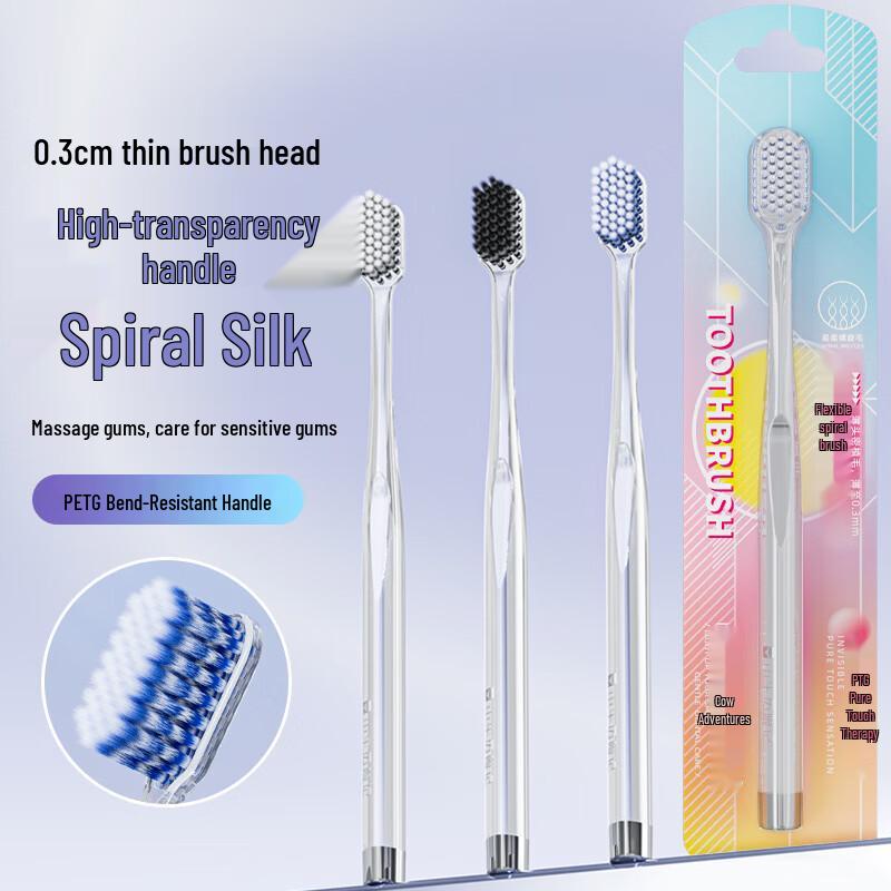 Calf Adventure PETG Transparent Soft Bristle Toothbrush 10-Pack
