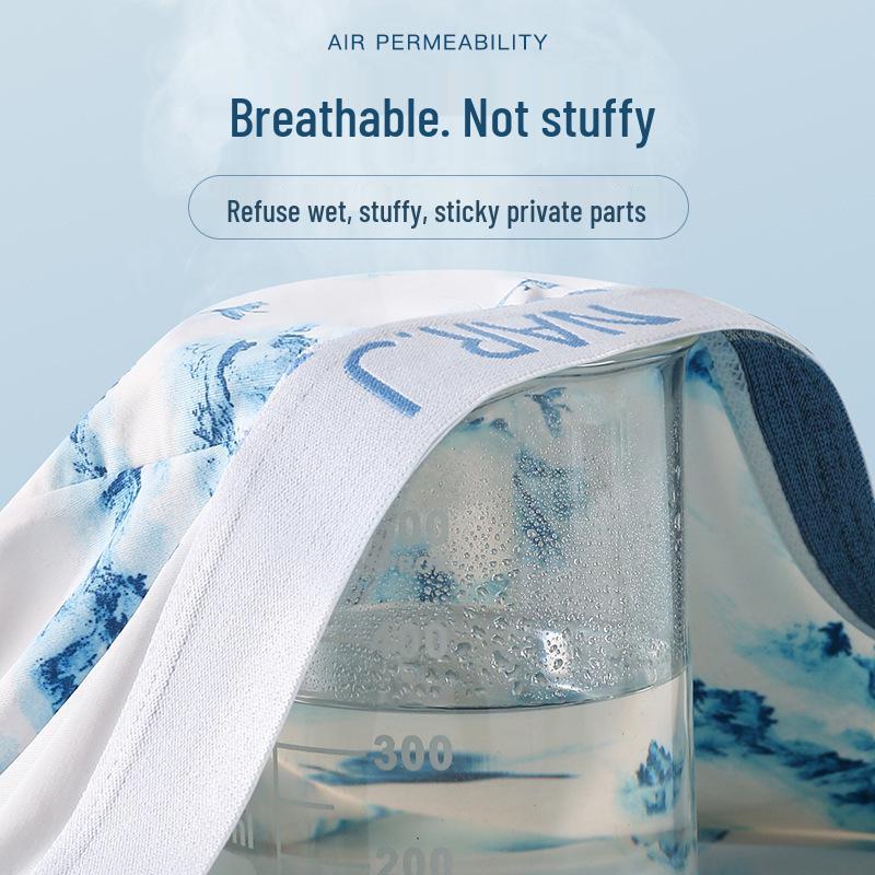 Men's Ice Silk Summer Boxer Briefs - Antibacterial, Breathable, Sporty, for Teens