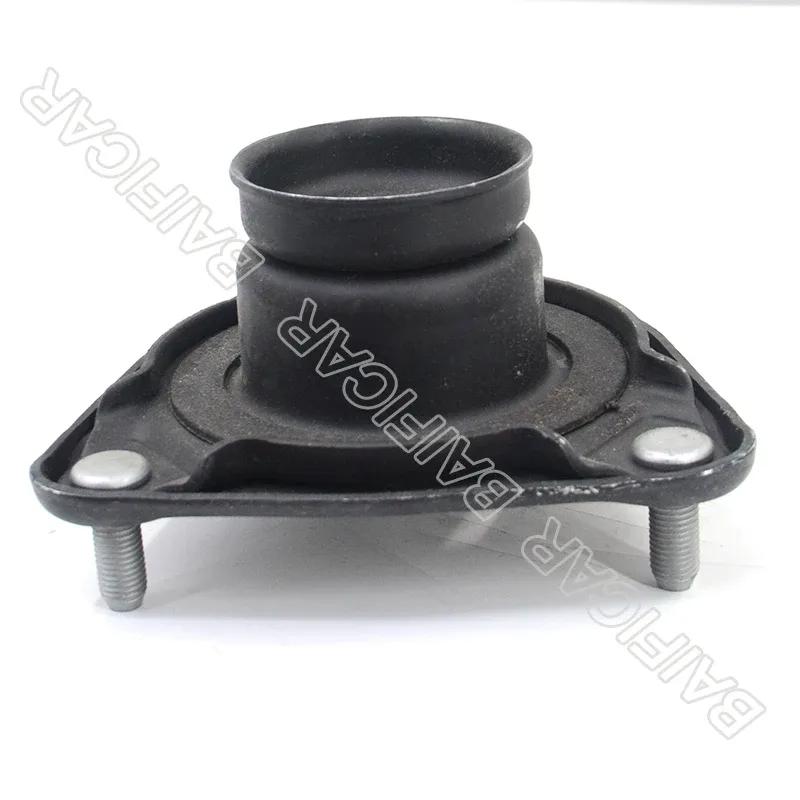 Baificar Brand New  Front Shock Absorber Strut Mount Top Rubber 546102H200 For 2007-2012 Hyundai New Avante Elentra I30