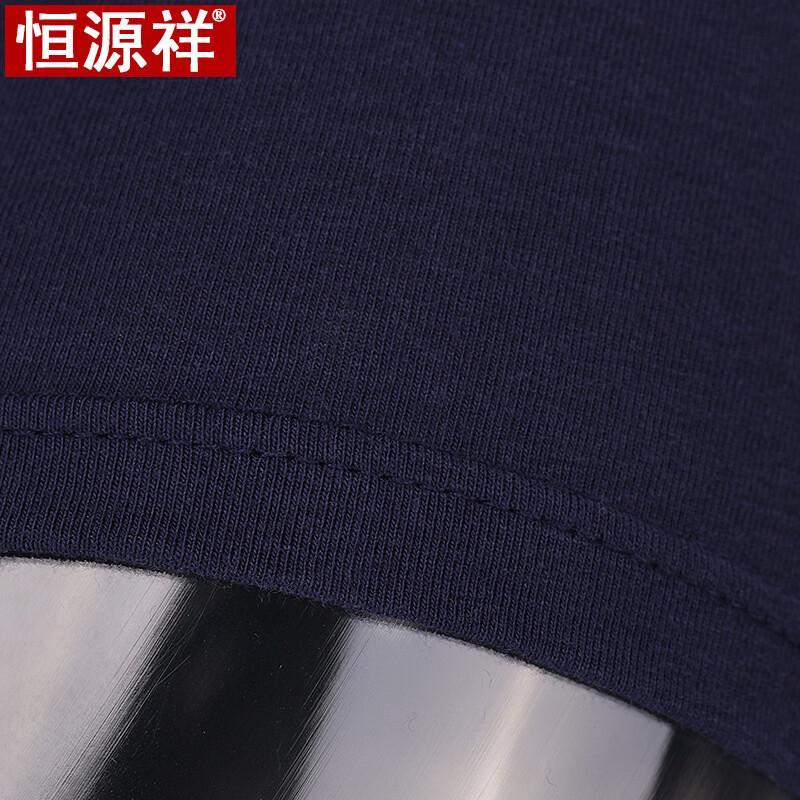 Hengyuanxiang Men's 95% Cotton Boxer Briefs 4-Pack