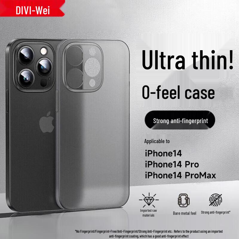 DIVI Ultra-Thin Matte Translucent Shockproof iPhone Case