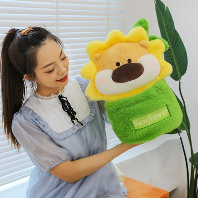 Sonnenblumen Löwe Plüschtier Puppe Qixi Festival Freundin schicken Kinder Beruhigungspuppe Niedlicher Löwe