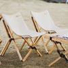 Mobigarden Cloud Satin Solid Wood Folding Outdoor Chair