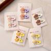 2pcs New Product Cute Cute Cute Puppy Hairpin Cartoon Broken Hair Side Bangs Hairpin Sweet Hair Accessories Headgear